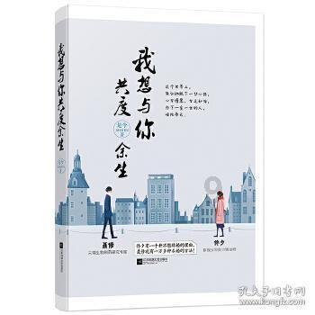 锂电池产品 畅销海外