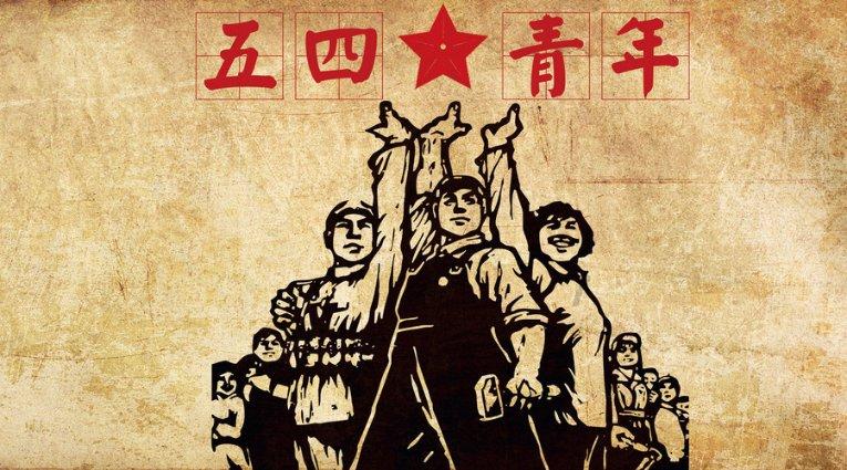 美好旧时光
