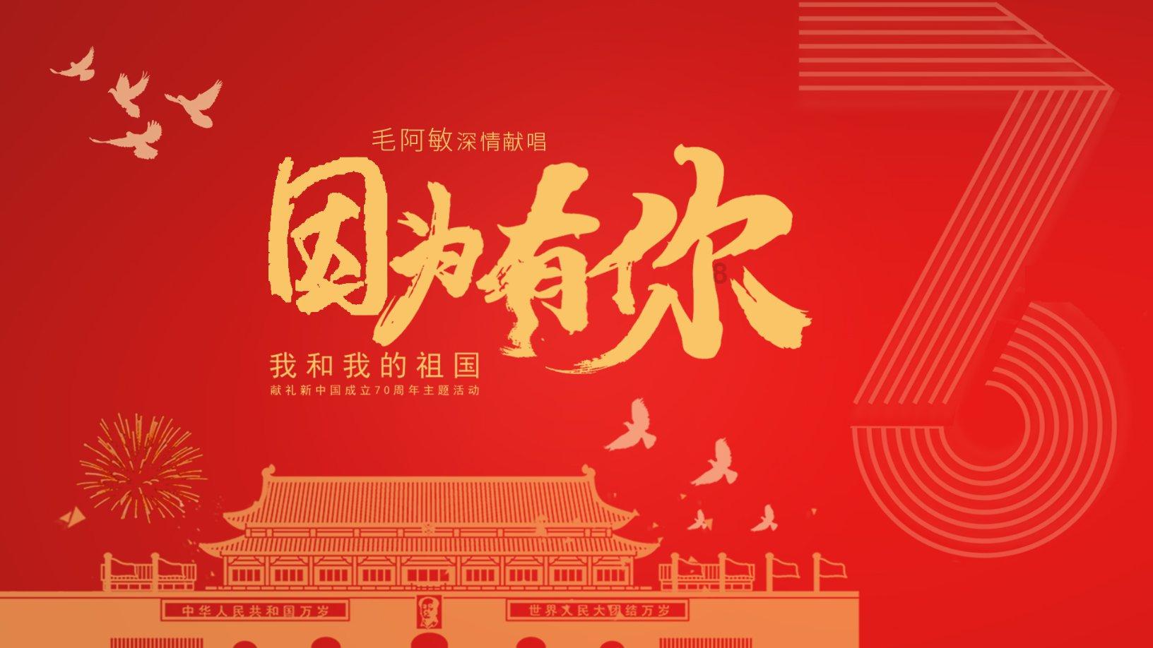 赛场内外，看阿尔山的冰“动”时刻