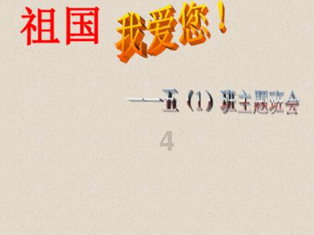 空中精准“送血”!深圳启用全国首个“5G+”无人机血液运输智能空港平台