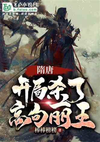 画线接蓝色球